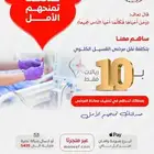 مصمم جرافيك