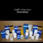 مهندس مواطير كهرباء