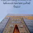 سائق خاص