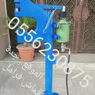مكبس قماشات فرامل صحن الكلتش