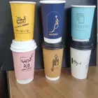 طباعة اكواب ورق