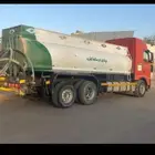 وايت سقس ماء