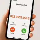 رقم جوال مميز