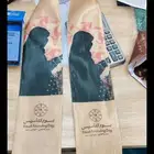وشاحات واعلام يوم التأسيس التواصل
