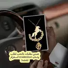 مطليات بالذهب هدايا مميزة تصميم لطلب