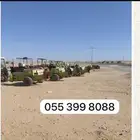 للايجار لبانات وبذارات