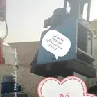 مكبس ليات مستعمل 8 الف