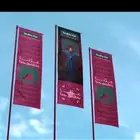 مطبوعات اليوم الوطني أعلام تيشرت كابات بوكس هدية استاند بوب