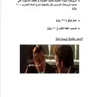 خدمات للطلاب و الكاتبين