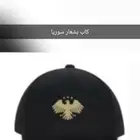 مطليات