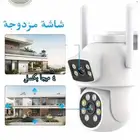 كاميرا مراقبة لاسلكية خارجية