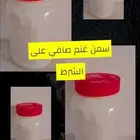 سمن غنم صافي على الشرط العلبة كيلوا