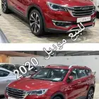 جيتور  70 موديل 2020