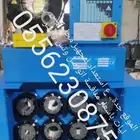 مكبس ليات الموقع جدة