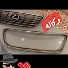 شبك لكزس 350
