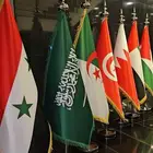 اعلام جميع الدول