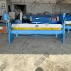 طعاجة صاج يدوية 1.2X2500