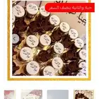 ورق ترانسفير سادة للطباعه