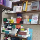 مطبعة المواهب المتحدة