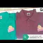 تطريز وطباعه وعمل لوقو لجميع الشعارات وتفصيل