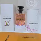 عطور ماستر حصري