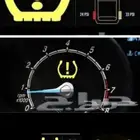 حساسات كفرات مع البرمجه والفحص وتغيير شارع حسان بن ثابت