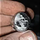 عقيق يماني مشجر مصور