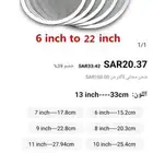 صحون بيتزا جديدة لم تستخدم