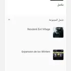 طريقة شرء الالعاب xbox بسعر قليل