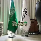 علم مكتبي رسمي علم الدولة طباعة علم صور برواز علم ذهبي