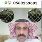 نحن موسسة متخصصون في تركيب وتويد الشبوك بنوعها في النحاء الم