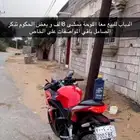 دباب جديد ماشي 8الف