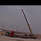 إيجار كرينات وسطحات ونش للنقل الغرف