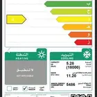 مكيف شباك اسبلت شركة TCL18
