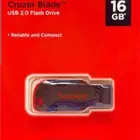 فلاش usb منوعات خليجي عراقي