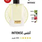 عطور من رسيس بأسعار مناسبه