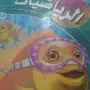 معلم رياضيات خصوصي 