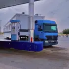 راس سحب لسحب التيادر