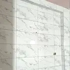 معلم بلاط