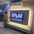 ديكور شاشه خلفيه ورق شيبورد 3D