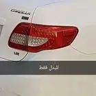 كورولا
