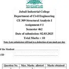 تدريس مواد هندسه مدنيه Civil Engineering
