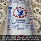 دبه للبيع جديده