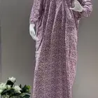 شراشف صلاة قطنيات