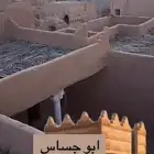 مقاول اعمال التراث القديم والشبوك اسعار مناسبه