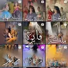 استديو تنفيذ شيلات كم تكلفة عمل الشيله استديو شيلات رخيص