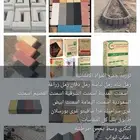 الدمام الجبيل الحسا جميع أنواع الاسمنت وجميع انوع ارمل. 05