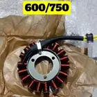 دينمو وشاحن كتاوت دباب ريس