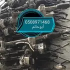 دودة دركسيون