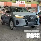 نيسان كيكس 2024